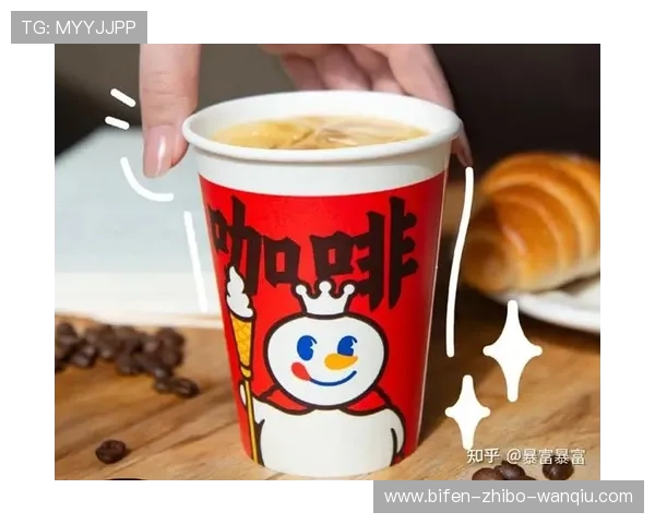 滚球中的全场让球盘规则避坑指南与极速提现技巧